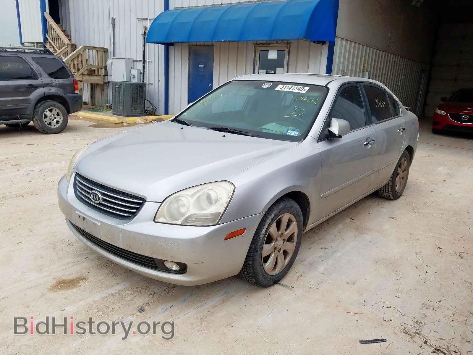 2007 KIA OPTIMA - VIN: KNAGE123075100655 - Фото 2