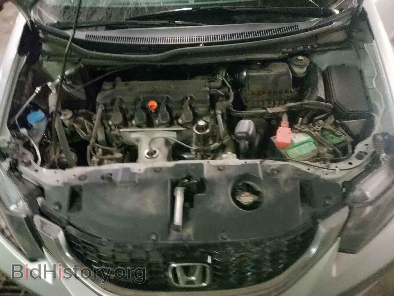 2015 HONDA CIVIC - VIN: 2HGFB2F86FH535370 - Фото 7
