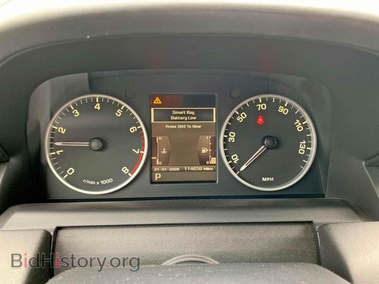 2011 LAND ROVER RANGE ROVE - VIN: SALSK2D41BA270677 - Фото 7