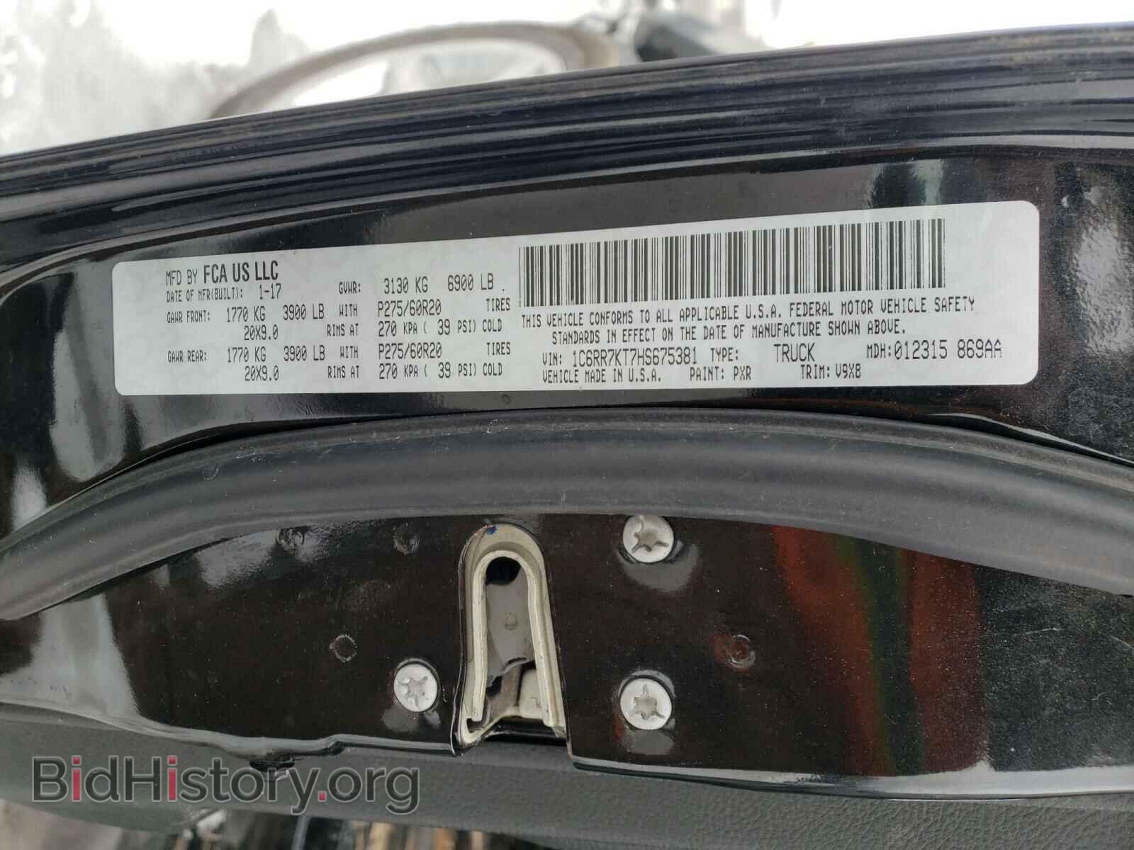 2017 RAM 1500 - VIN: 1C6RR7KT7HS675381 - Photo 10