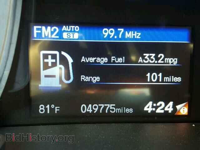 2014 HONDA CIVIC - VIN: 19XFB2F50EE263302 - Фото 8