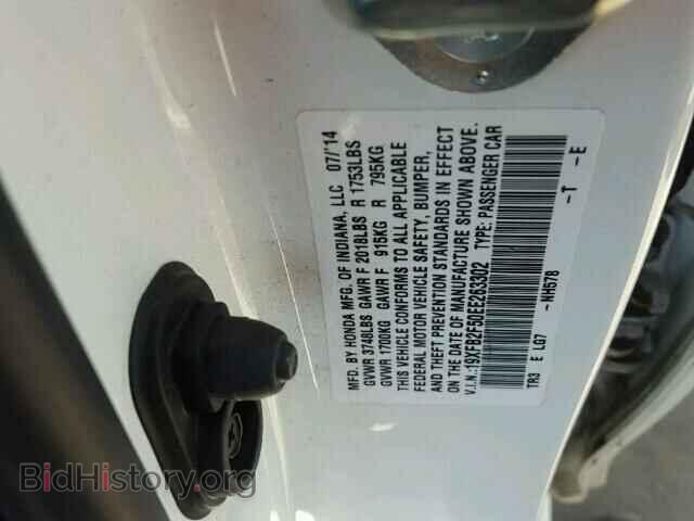 2014 HONDA CIVIC - VIN: 19XFB2F50EE263302 - Фото 10