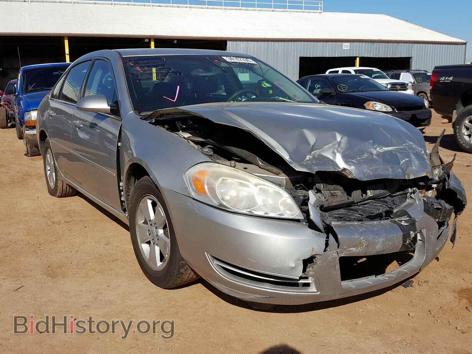 Фотография 2G1WT58K279346581 - CHEVROLET IMPALA 2007