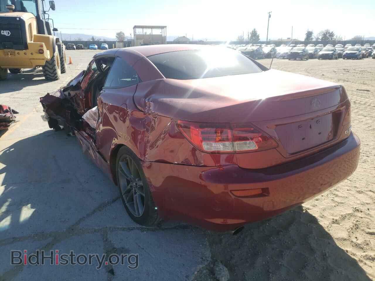 2013 LEXUS IS - VIN: JTHFE2C20D2509017 - Фото 3