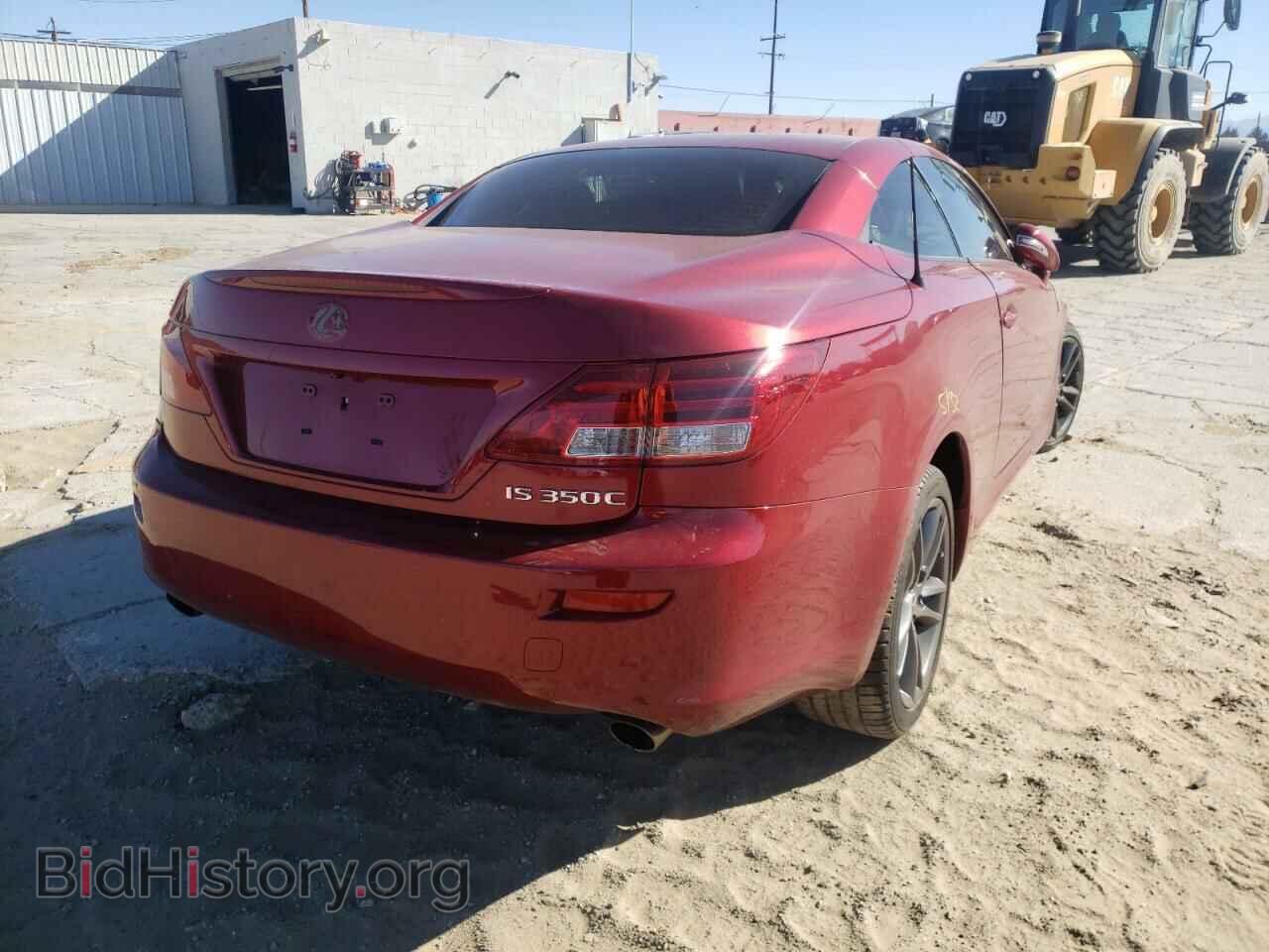 2013 LEXUS IS - VIN: JTHFE2C20D2509017 - Фото 4