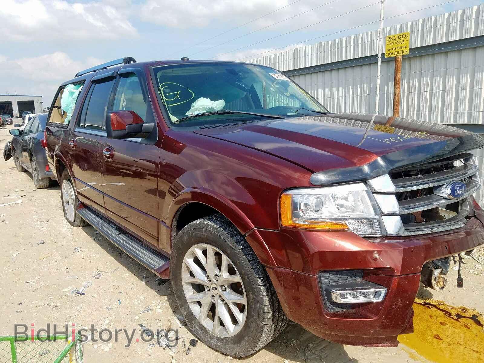 Фотография 1FMJK1KT2HEA30784 - FORD EXPEDITION 2017