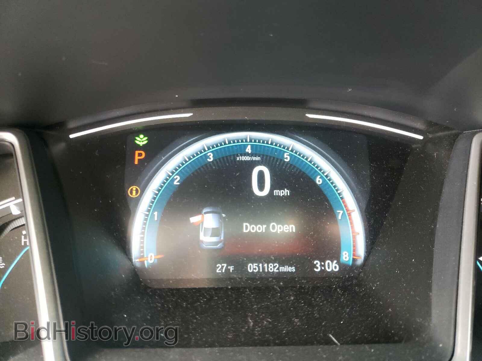 2017 HONDA CIVIC - VIN: 19XFC2F79HE007954 - Фото 8
