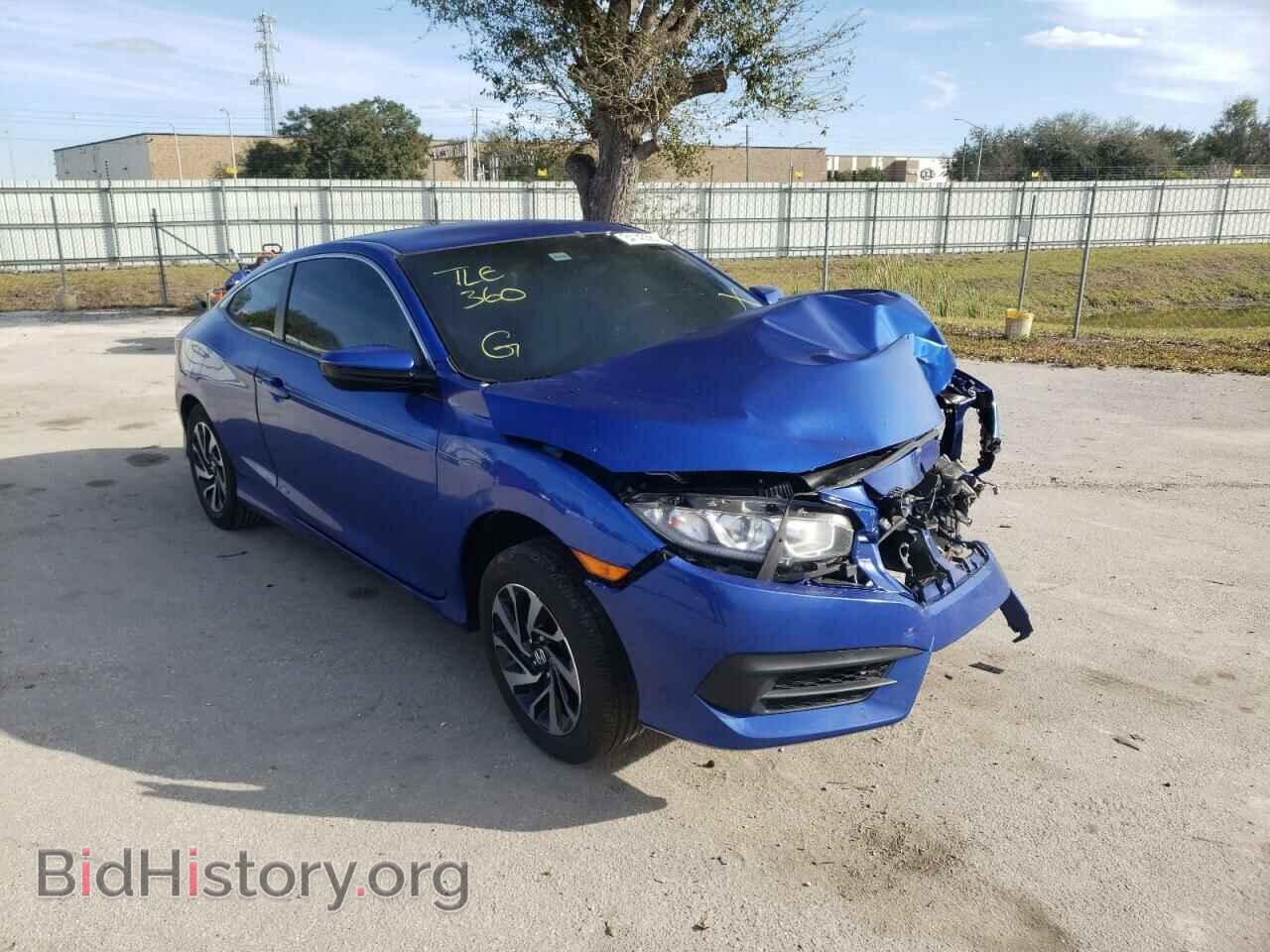 Фотография 2HGFC4B5XGH312741 - HONDA CIVIC 2016