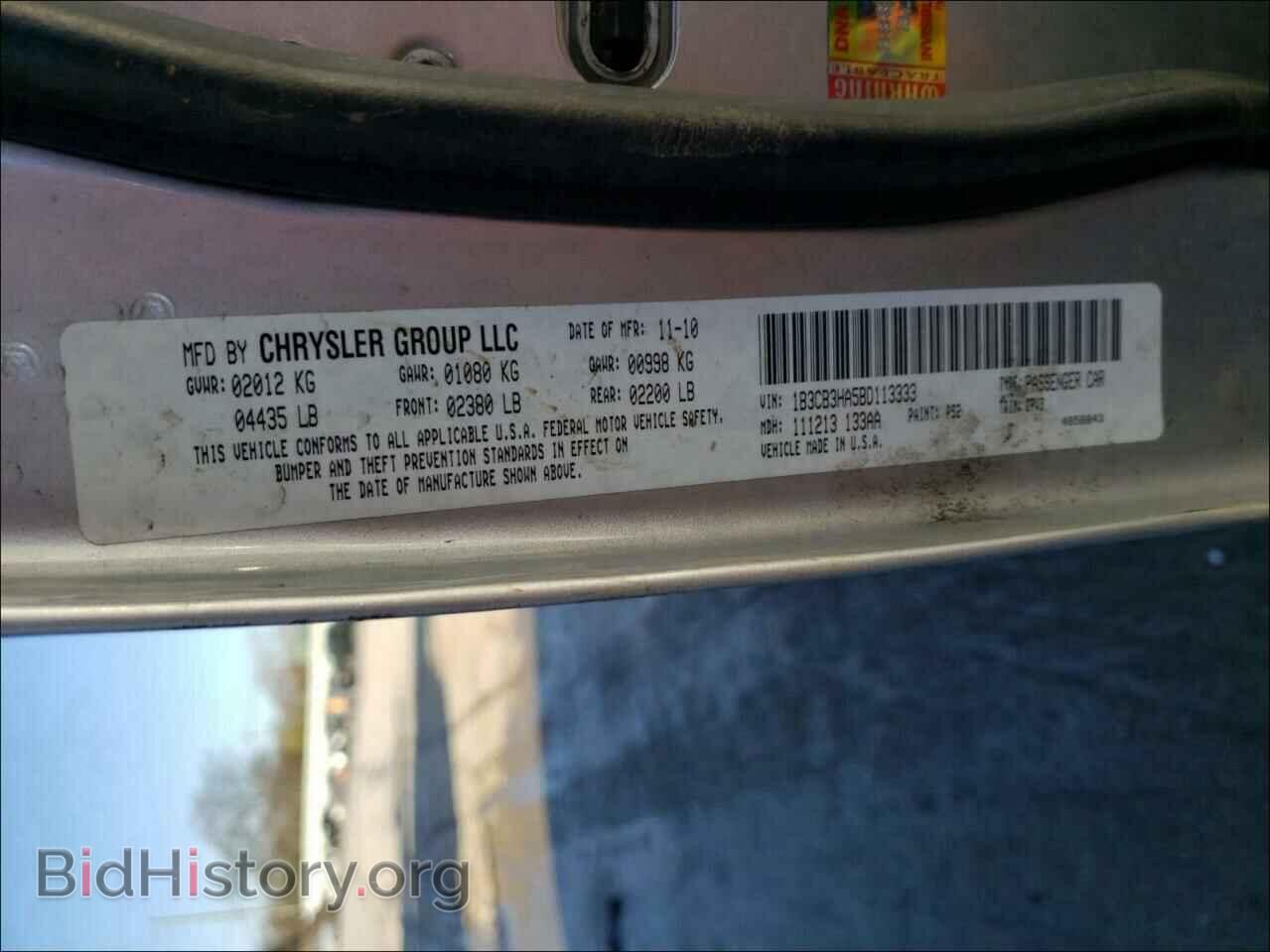 2011 DODGE CALIBER - VIN: 1B3CB3HA5BD113333 - Фото 10