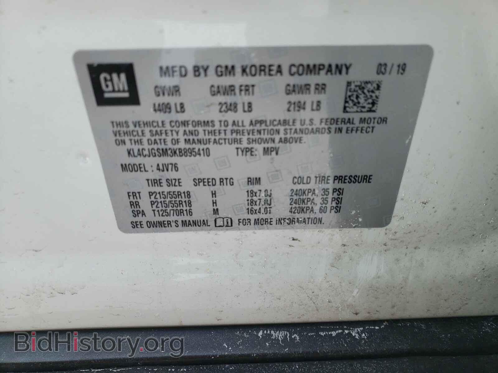 2019 BUICK ENCORE - VIN: KL4CJGSM3KB895410 - Фото 10