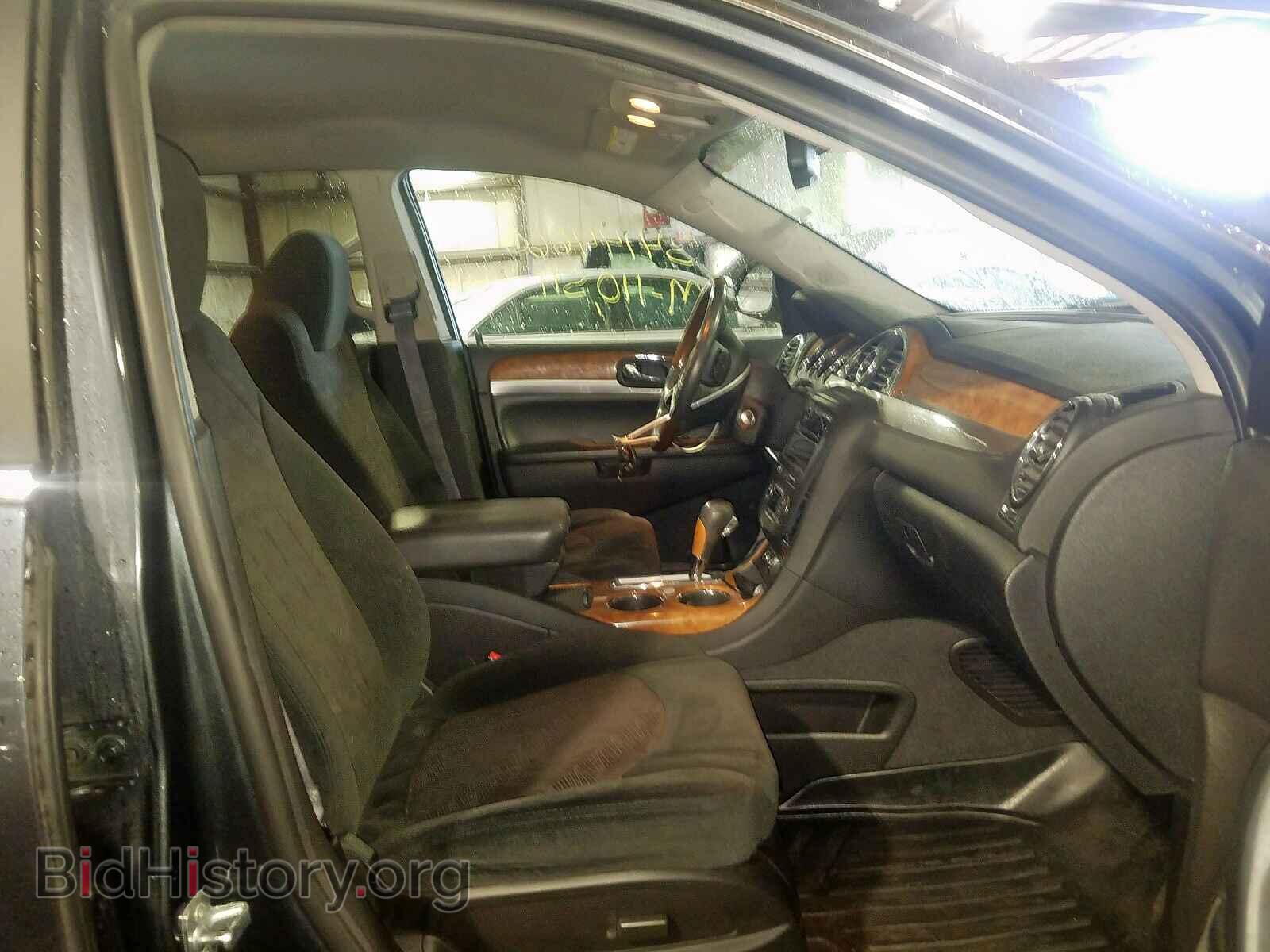 2012 BUICK ENCLAVE - VIN: 5GAKRBED0CJ270979 - Фото 5