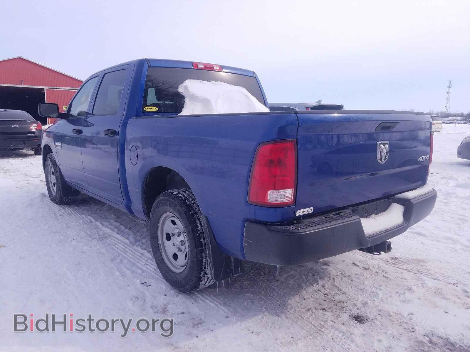 2017 RAM 1500 - VIN: 3C6RR7KT3HG618358 - Photo 3