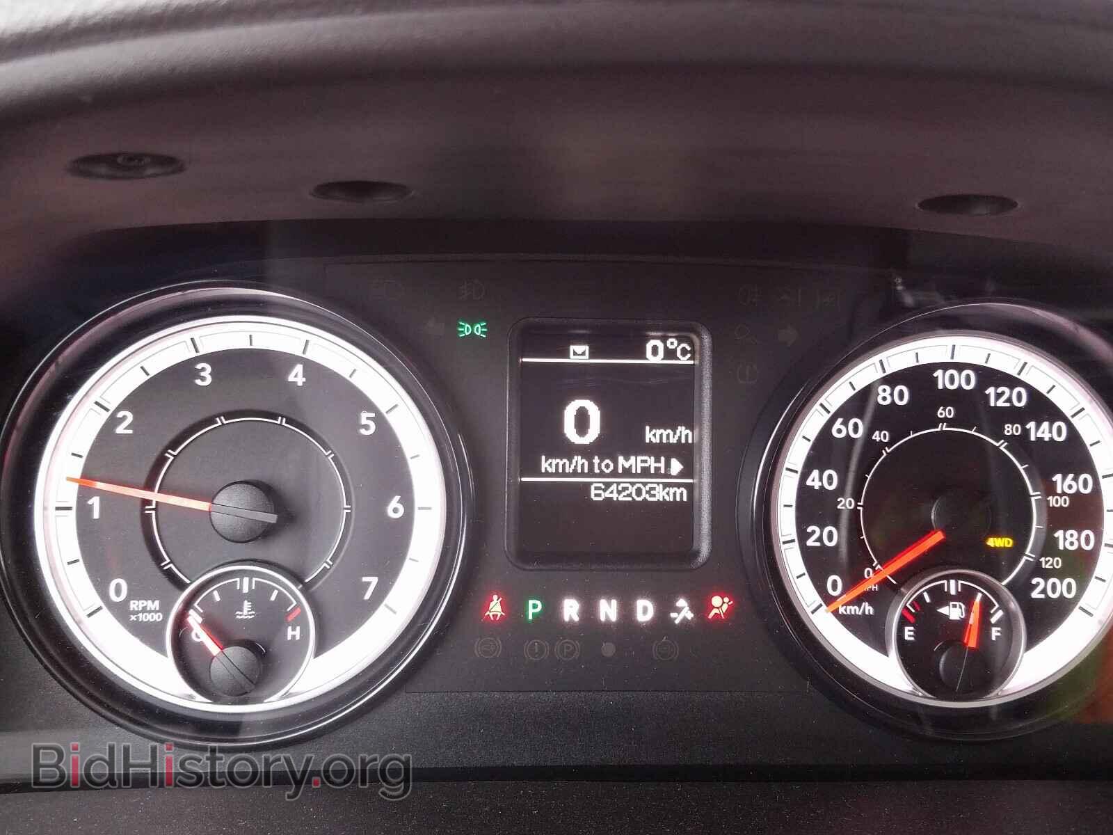 2017 RAM 1500 - VIN: 3C6RR7KT3HG618358 - Photo 8