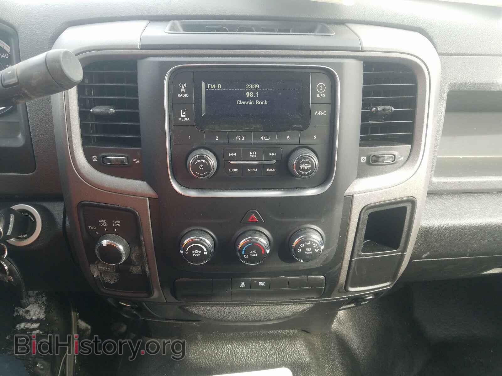 2017 RAM 1500 - VIN: 3C6RR7KT3HG618358 - Photo 9