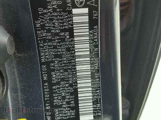 2011 TOYOTA COROLLA - VIN: 2T1BU4EEXBC542563 - Фото 10