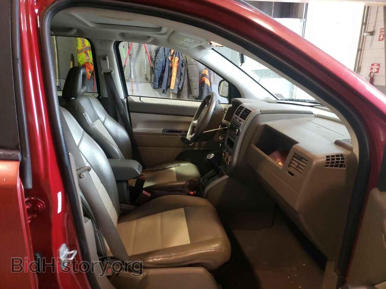2007 JEEP COMPASS - VIN: 1J8FF57W67D144874 - Фото 5