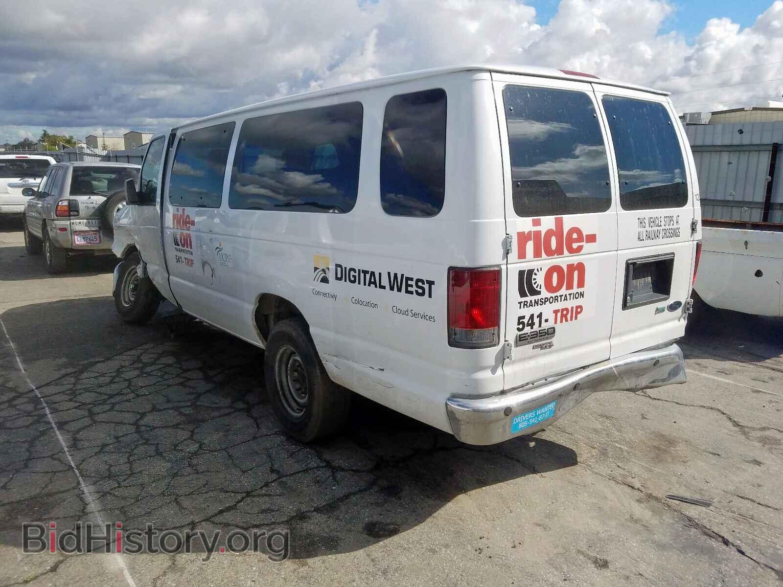 2011 FORD ECONOLINE - VIN: 1FBSS3BL5BDA47956 - Photo 3