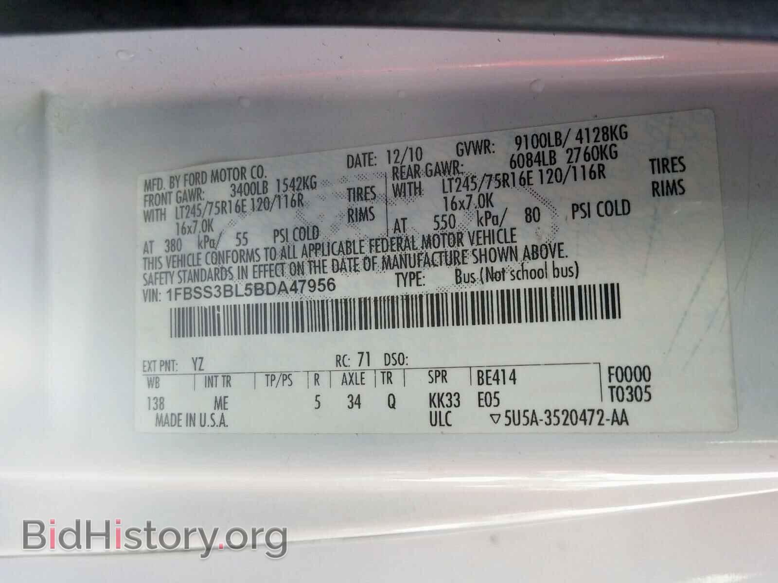 2011 FORD ECONOLINE - VIN: 1FBSS3BL5BDA47956 - Photo 10
