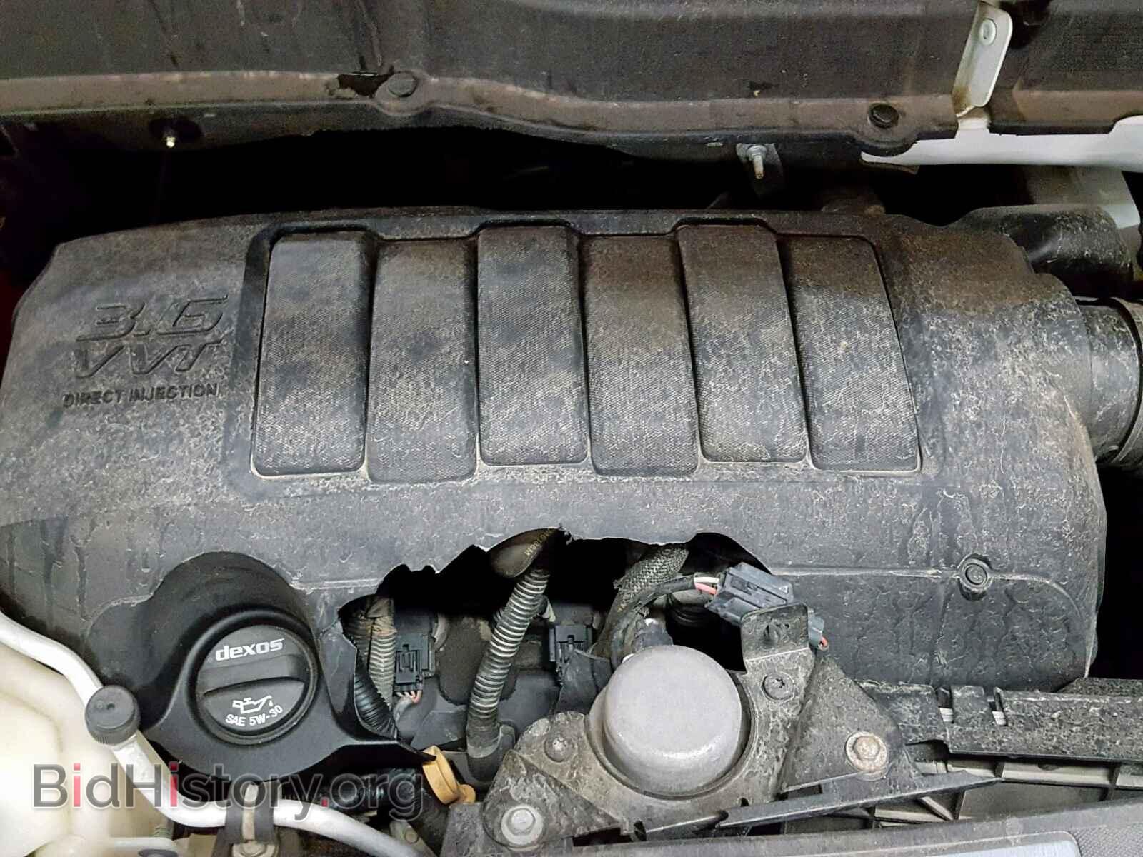 2012 GMC ACADIA SLE - VIN: 1GKKRNED2CJ238166 - Фото 7
