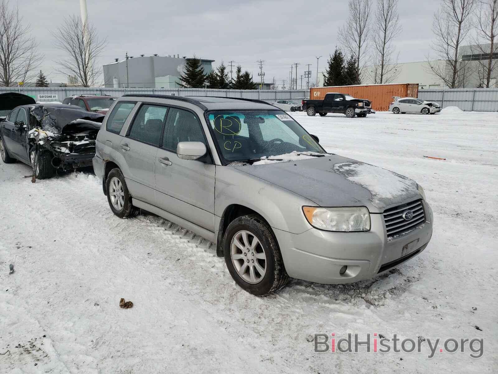 Photo JF1SG65686H727388 - SUBARU FORESTER 2006