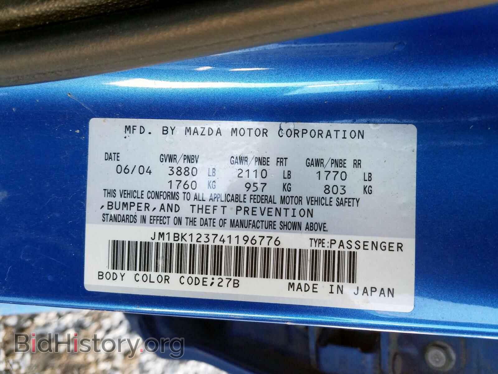 2004 MAZDA 3 S - VIN: JM1BK123741196776 - Фото 10