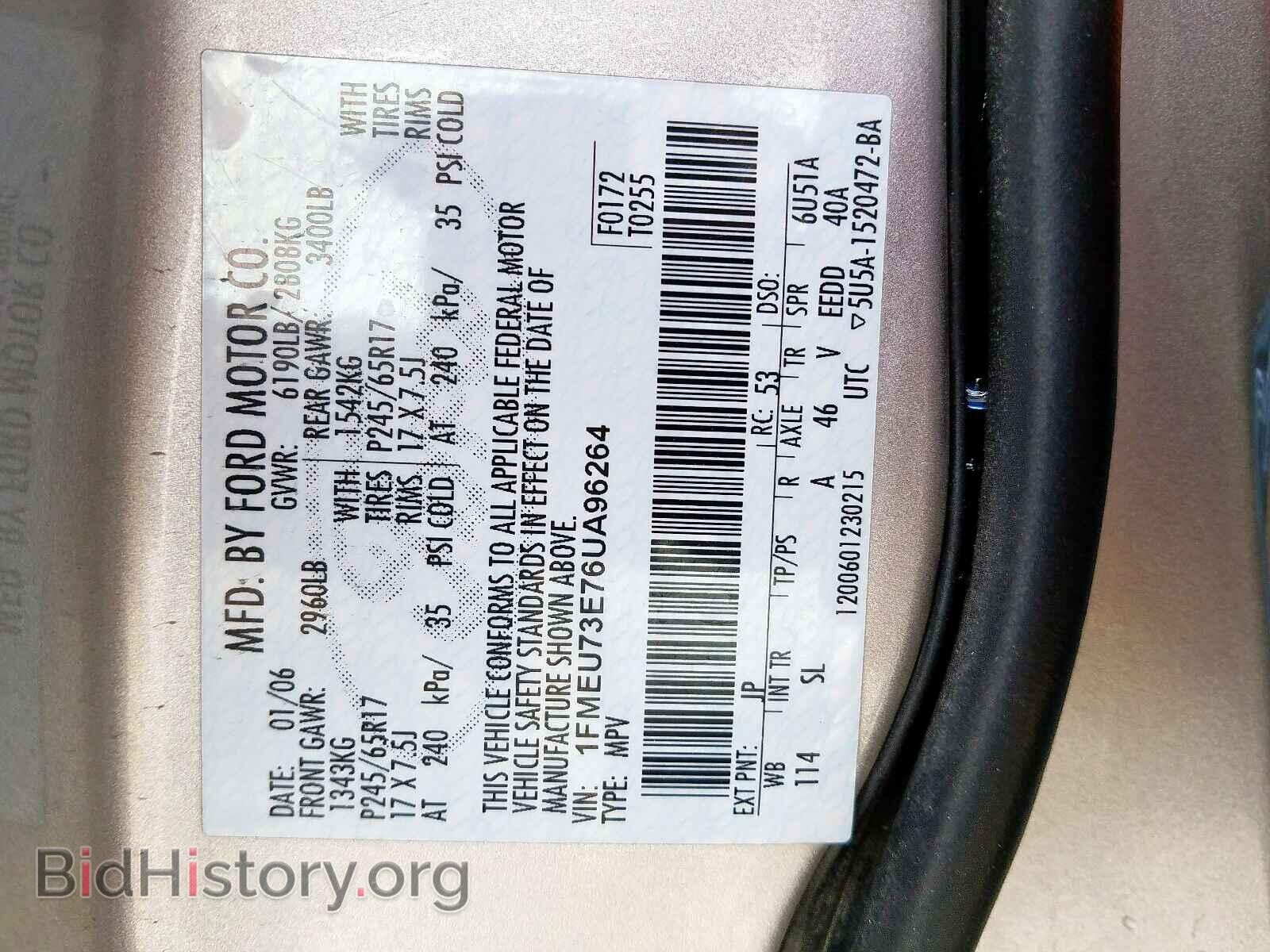 2006 FORD EXPLORER - VIN: 1FMEU73E76UA96264 - Фото 10
