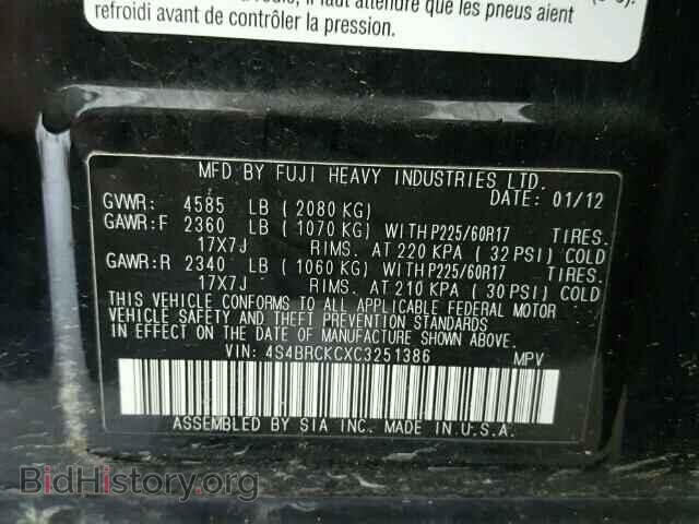 2012 SUBARU OUTBACK - VIN: 4S4BRCKCXC3251386 - Photo 10