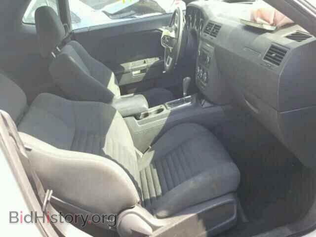 2012 DODGE CHALLENGER - VIN: 2C3CDYBT5CH214008 - Photo 5