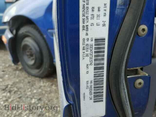 1996 DODGE NEON - VIN: 1B3ES47C8TD615742 - Фото 10