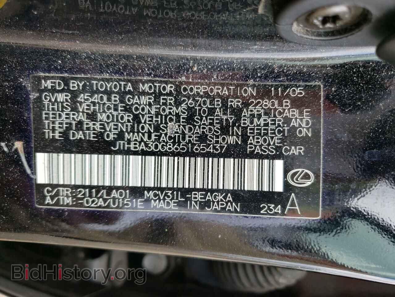 2006 LEXUS ES330 - VIN: JTHBA30G865165437 - Фото 10