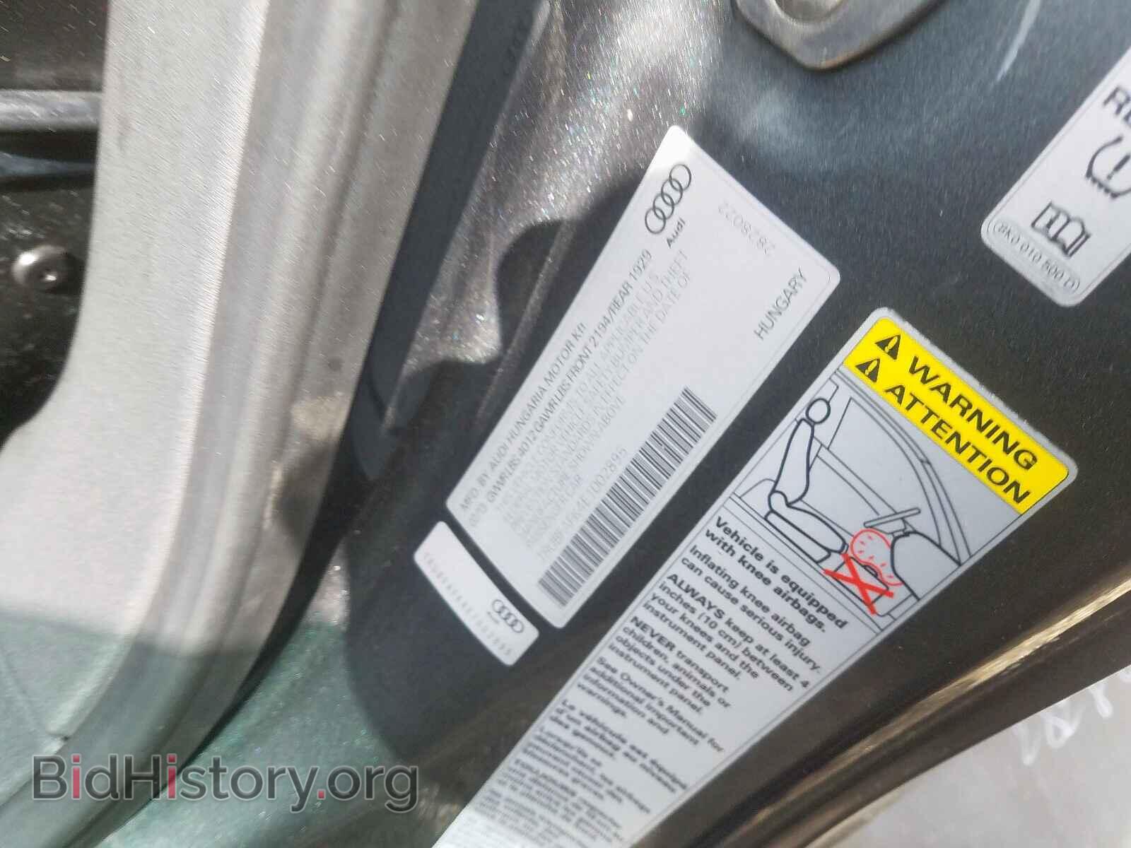2014 AUDI TT - VIN: TRUBFAFK4E1002895 - Фото 9
