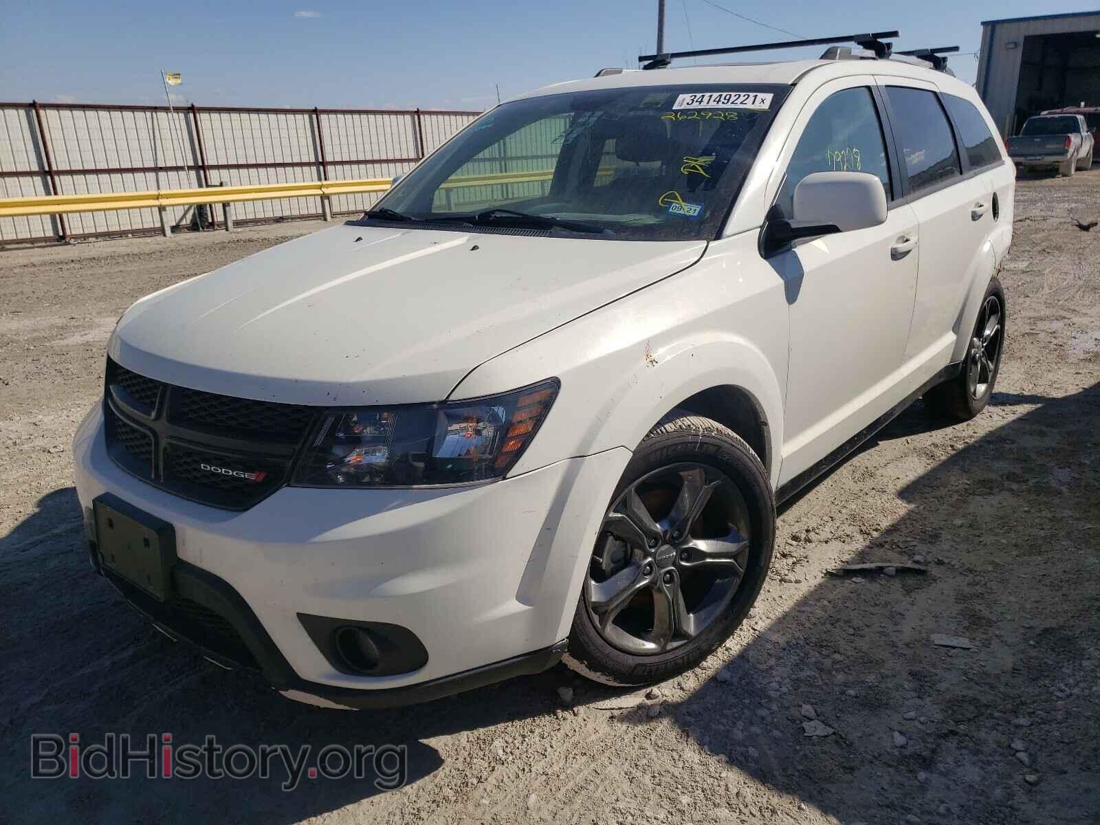 2014 DODGE JOURNEY - VIN: 3C4PDCGG4ET262928 - Фото 2