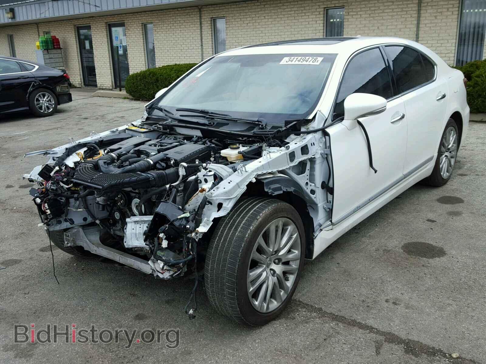 2015 LEXUS LS460 - VIN: JTHBL5EF9F5138396 - Фото 2