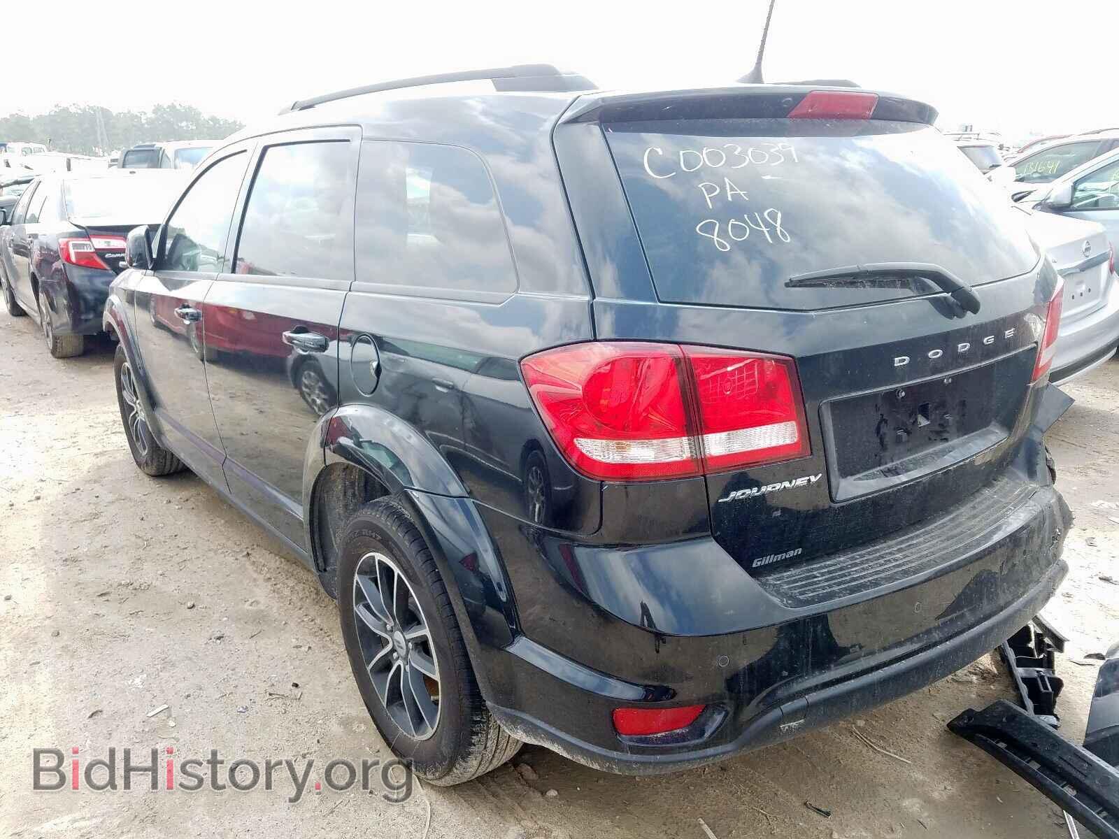 2019 DODGE JOURNEY SE - VIN: 3C4PDCBBXKT718048 - Фото 3