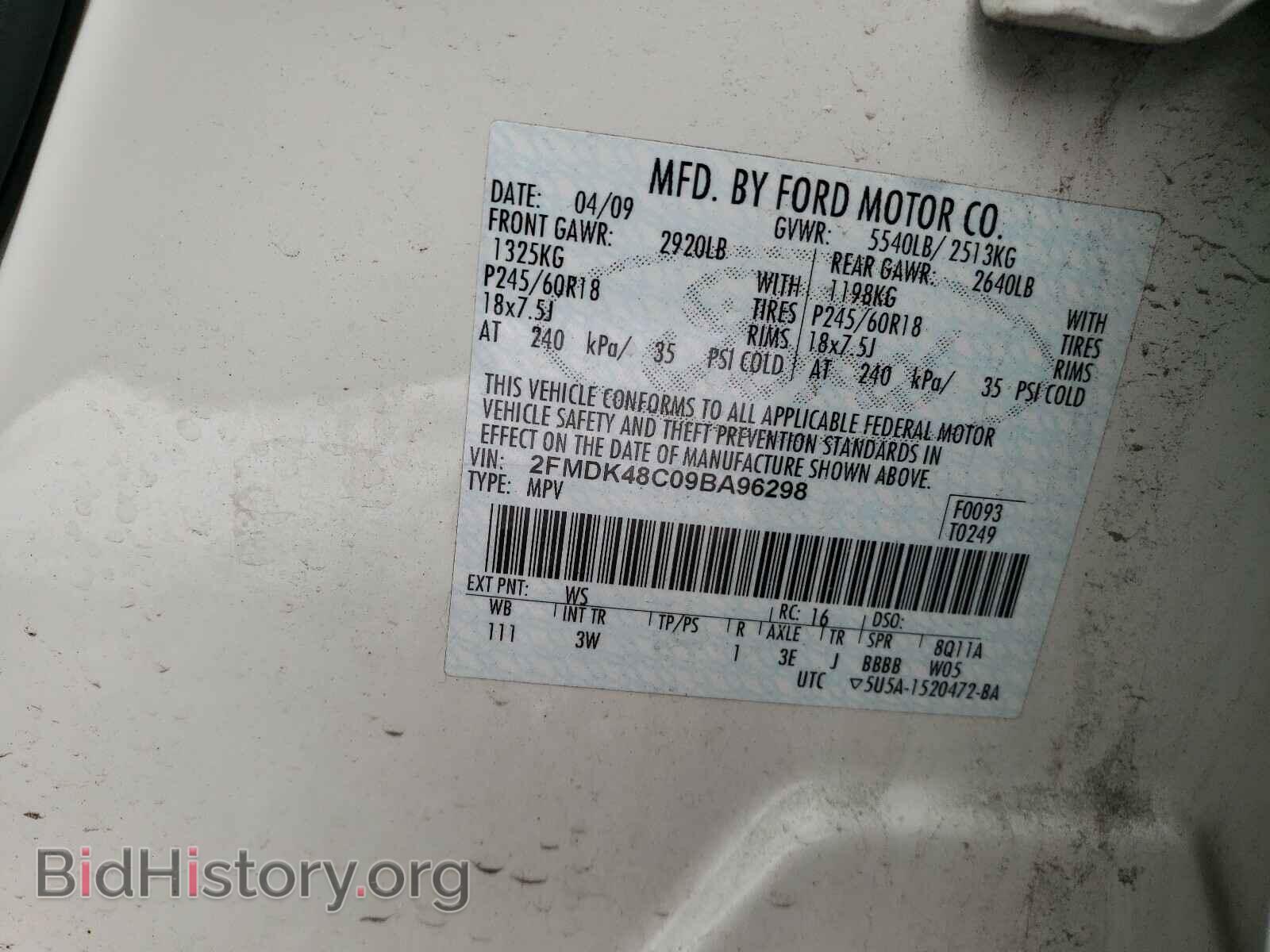 2009 FORD EDGE - VIN: 2FMDK48C09BA96298 - Photo 10