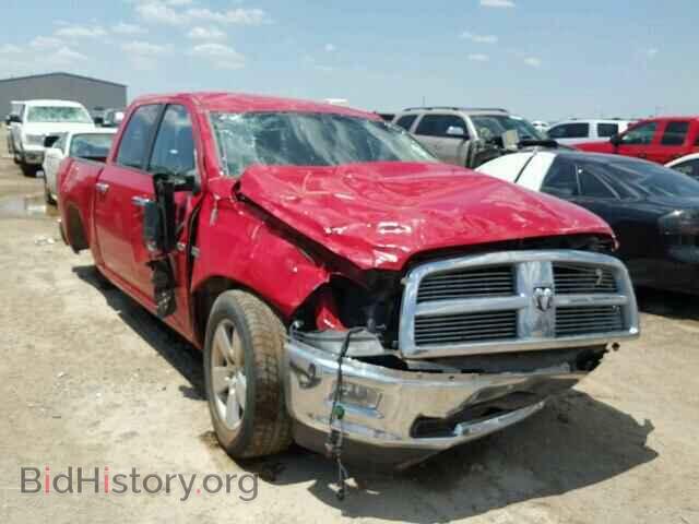 Photo 1D7RB1CT3BS572268 - DODGE RAM 1500 2011