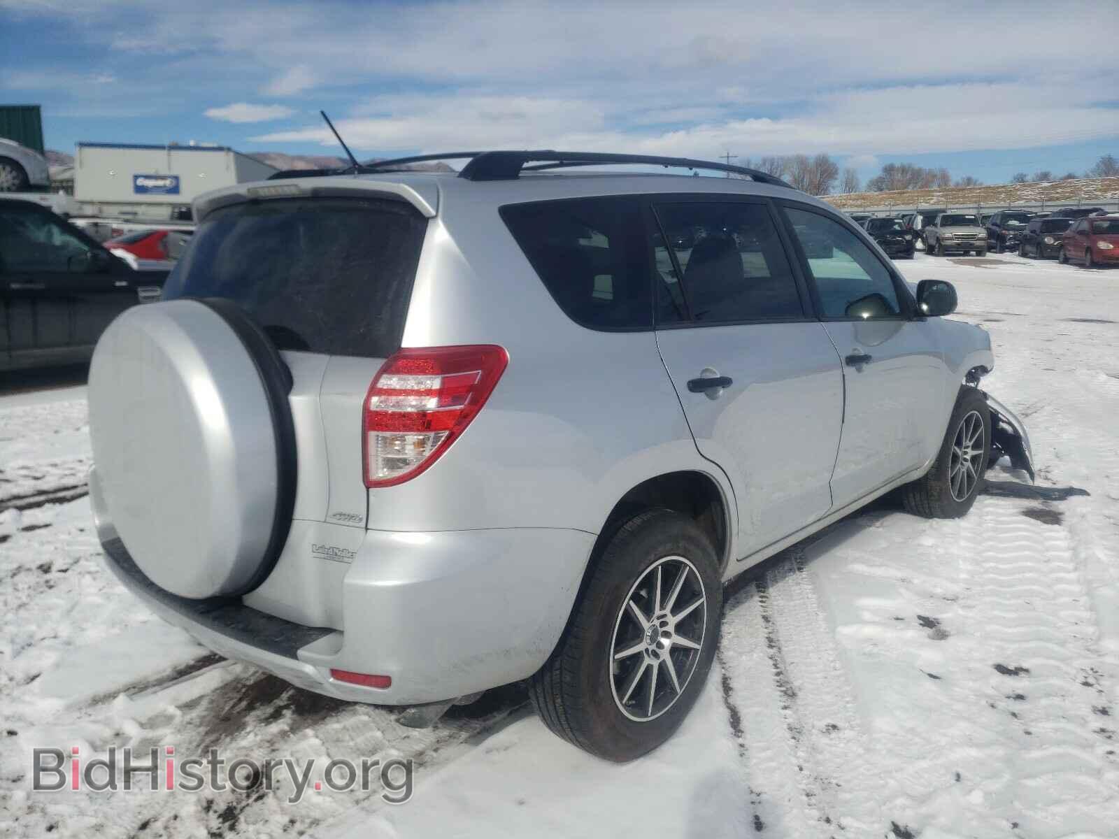 2012 TOYOTA RAV4 - VIN: 2T3BF4DV6CW217878 - Фото 4