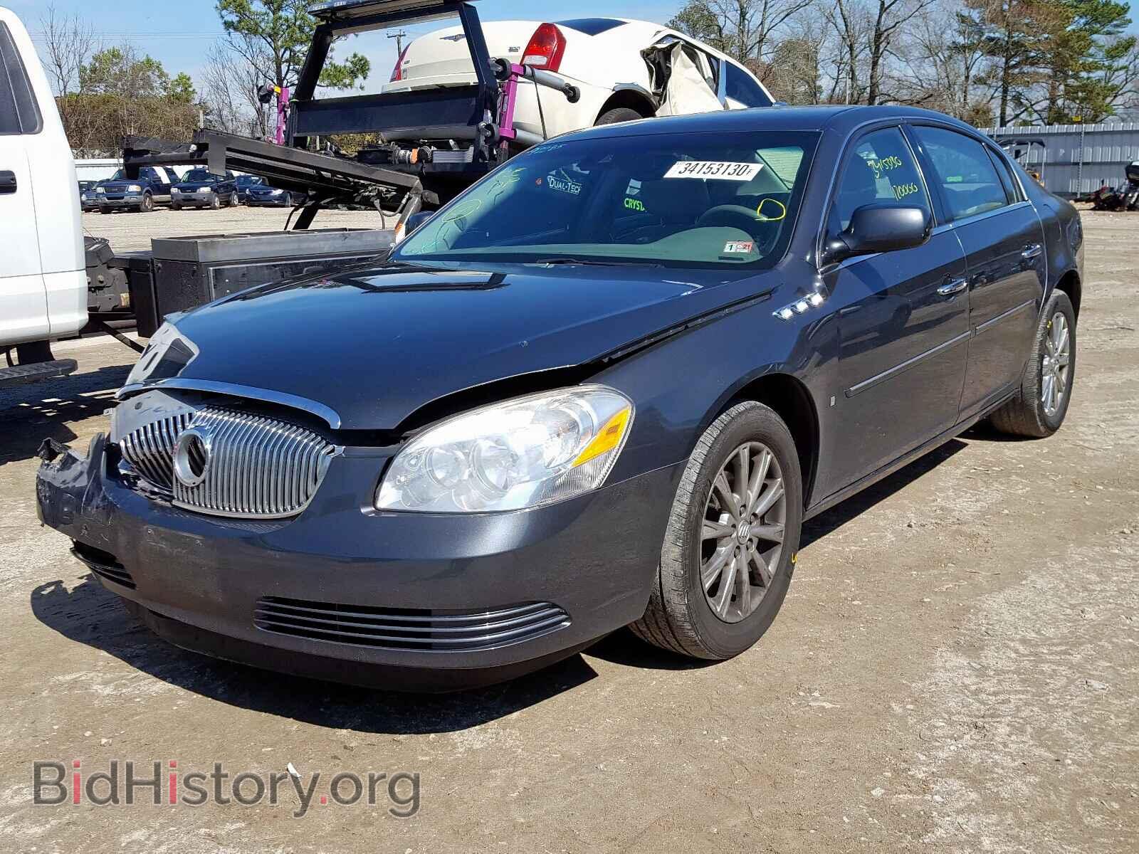 2009 BUICK LUCERNE - VIN: 1G4HD57149U109906 - Фото 2