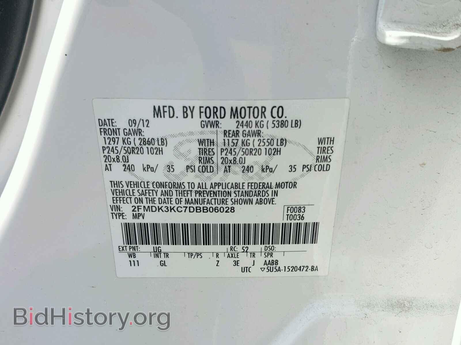2013 FORD EDGE - VIN: 2FMDK3KC7DBB06028 - Фото 10