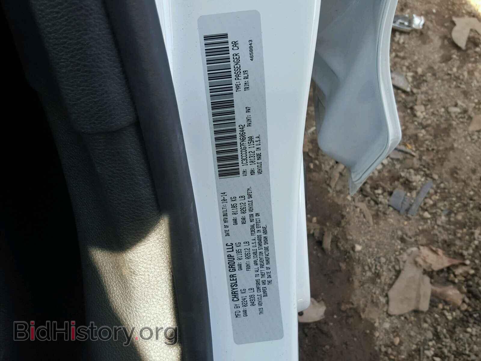 2015 CHRYSLER 200 - VIN: 1C3CCCDG7FN606442 - Photo 10