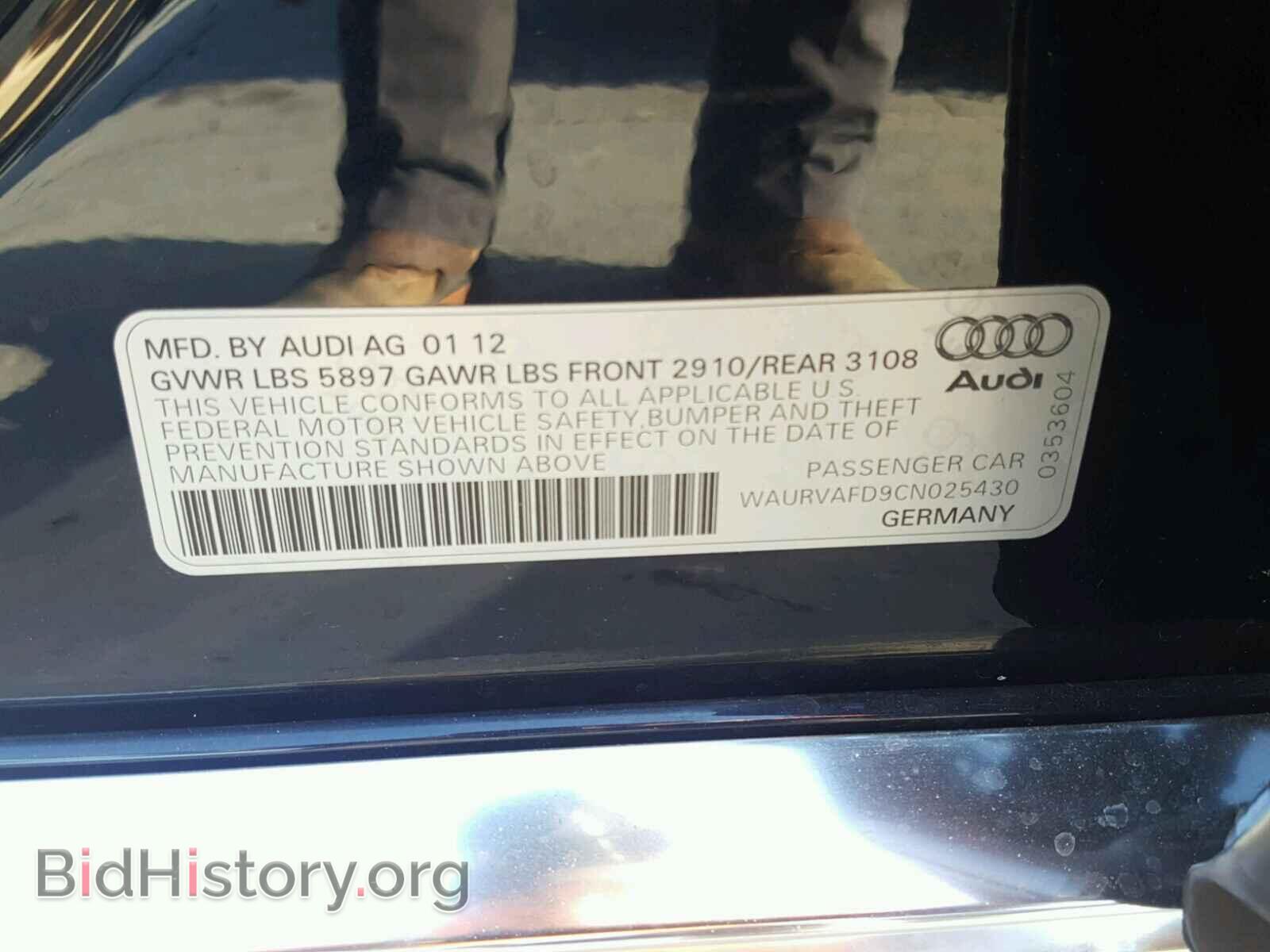 2012 AUDI A8 - VIN: WAURVAFD9CN025430 - Фото 10