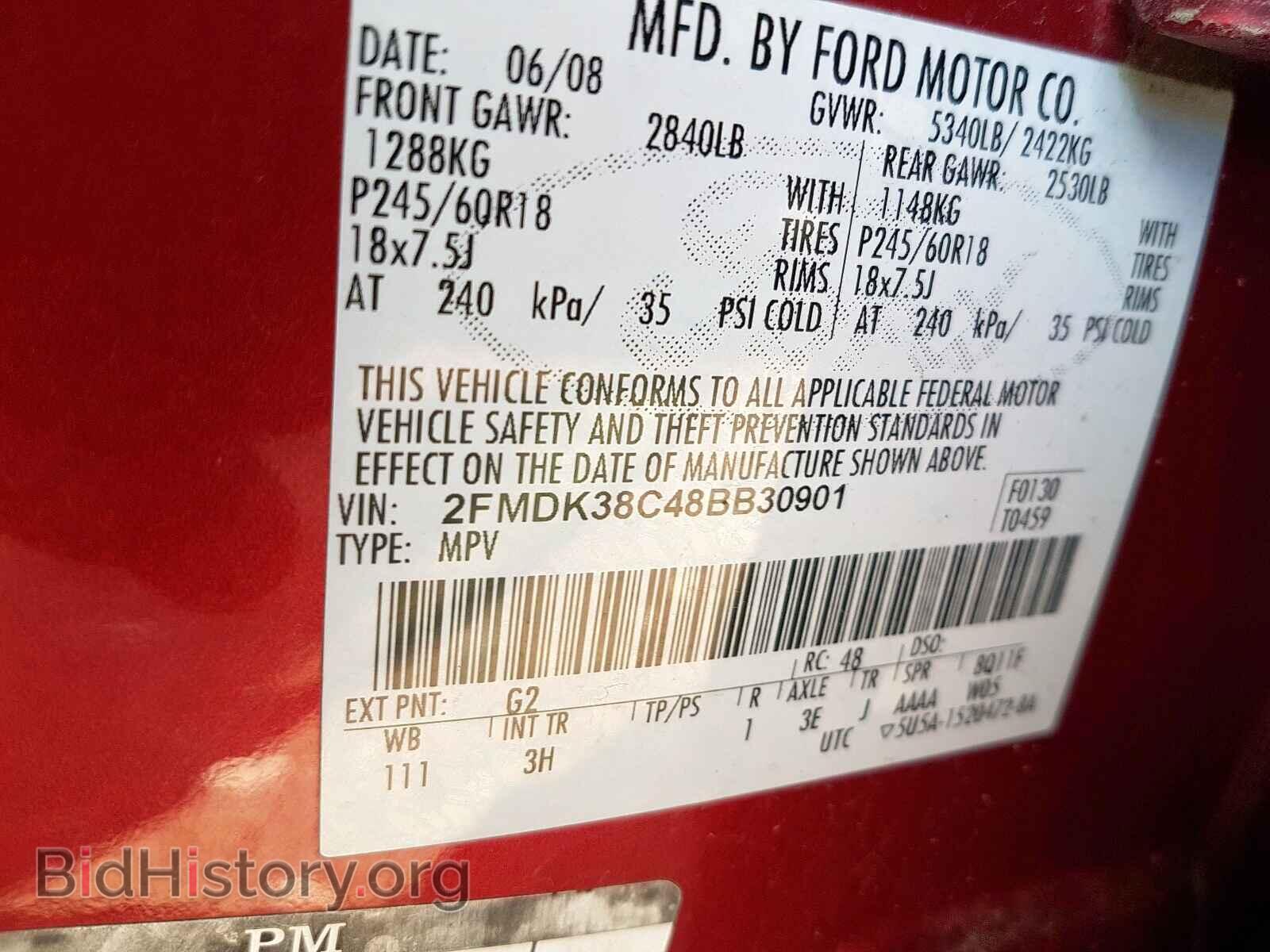 2008 FORD EDGE - VIN: 2FMDK38C48BB30901 - Photo 10