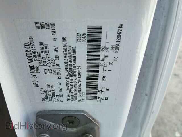 2015 FORD TRANSIT CO - VIN: NM0LS7E78F1200159 - Фото 10