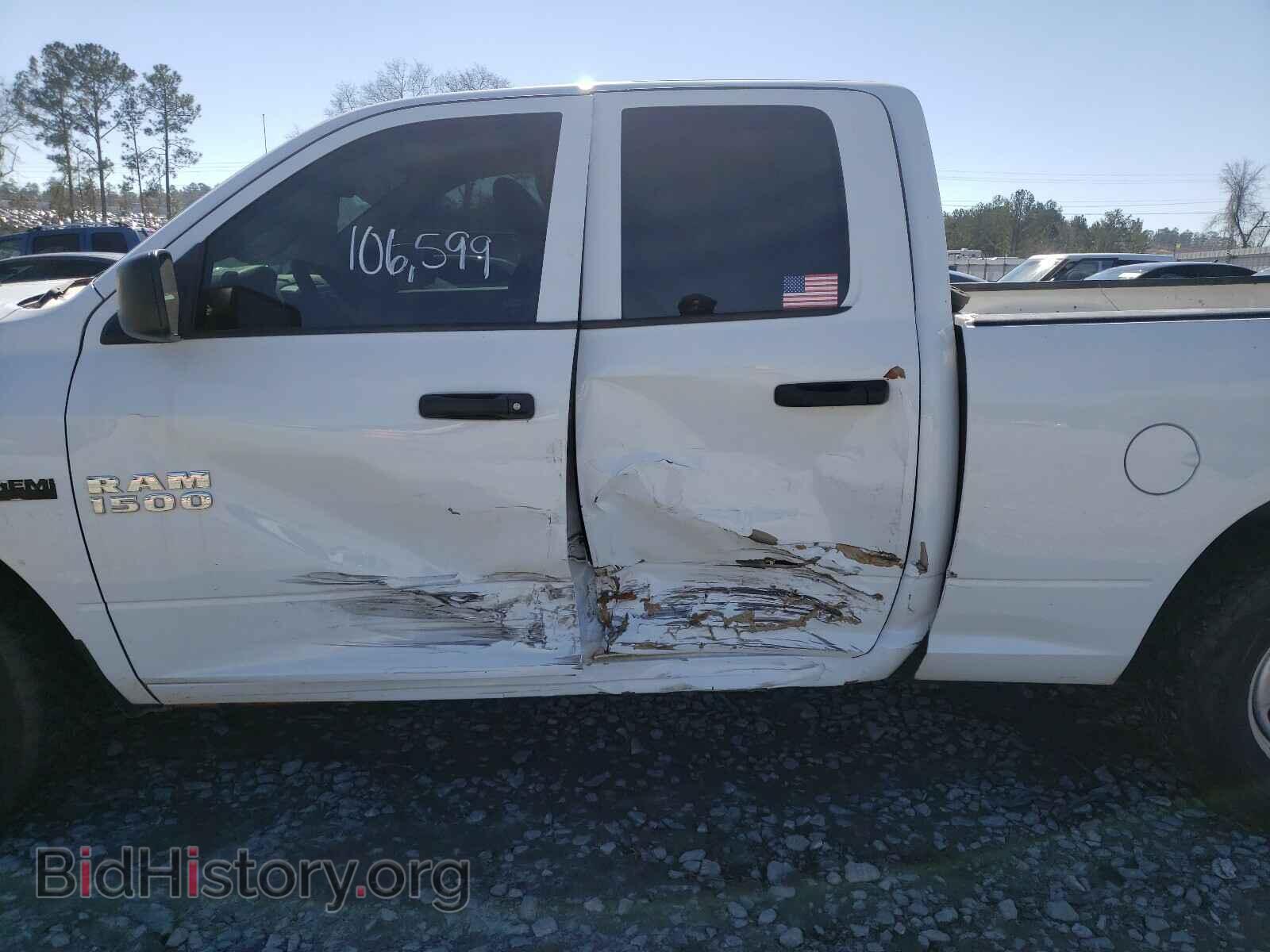 2017 RAM 1500 - VIN: 1C6RR6FT0HS805635 - Фото 9