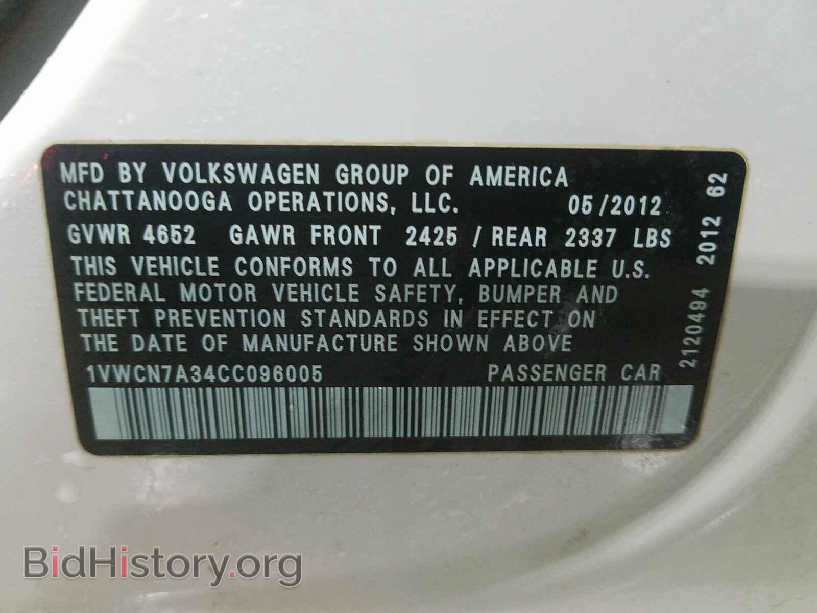 2012 VOLKSWAGEN PASSAT - VIN: 1VWCN7A34CC096005 - Фото 10