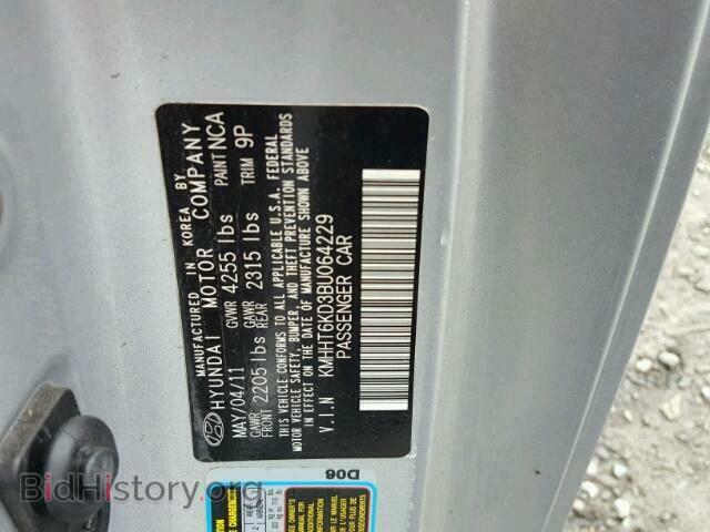 2011 HYUNDAI GENESIS - VIN: KMHHT6KD3BU064229 - Фото 10