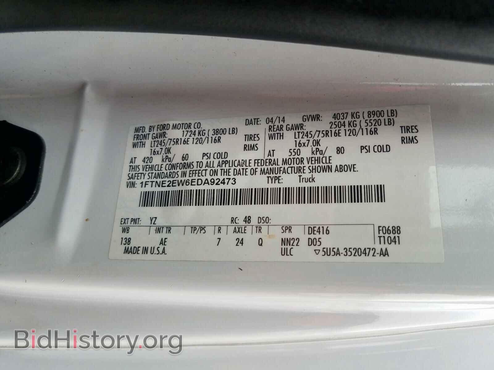2014 FORD ECONOLINE - VIN: 1FTNE2EW6EDA92473 - Photo 10