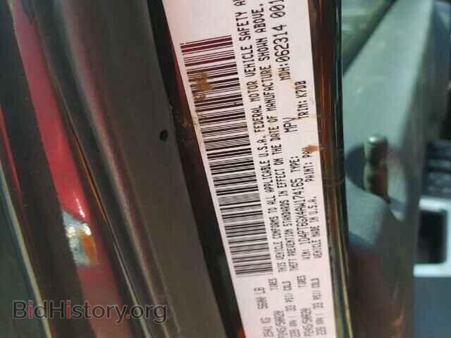 2010 DODGE NITRO - VIN: 1D4PT6GX4AW174165 - Фото 10