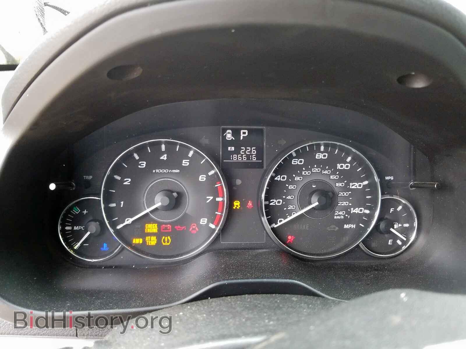 2011 SUBARU OUTBACK - VIN: 4S4BRCBC0B3319953 - Фото 8