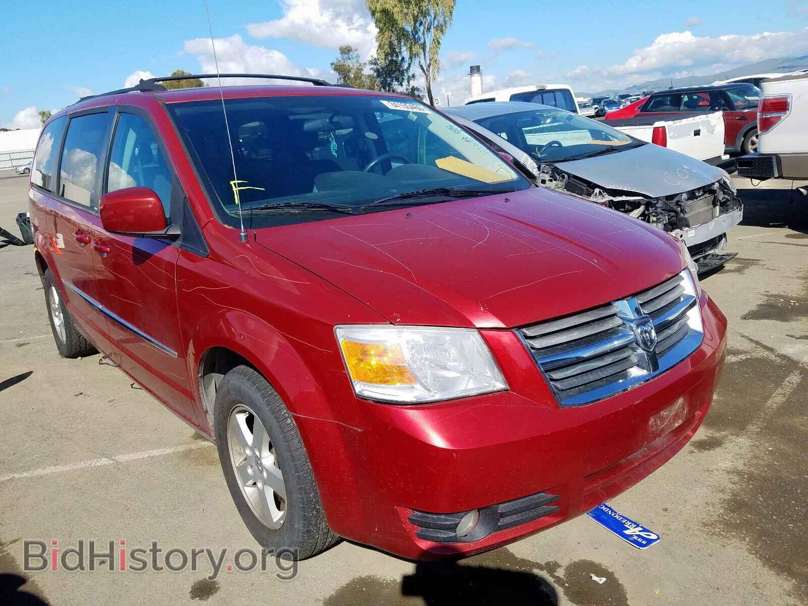 Photo 2D4RN5D16AR203543 - DODGE GRAND CARA 2010